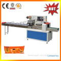 Pillow Type Automatic Horizontal Packing Machine (Upgraded version)